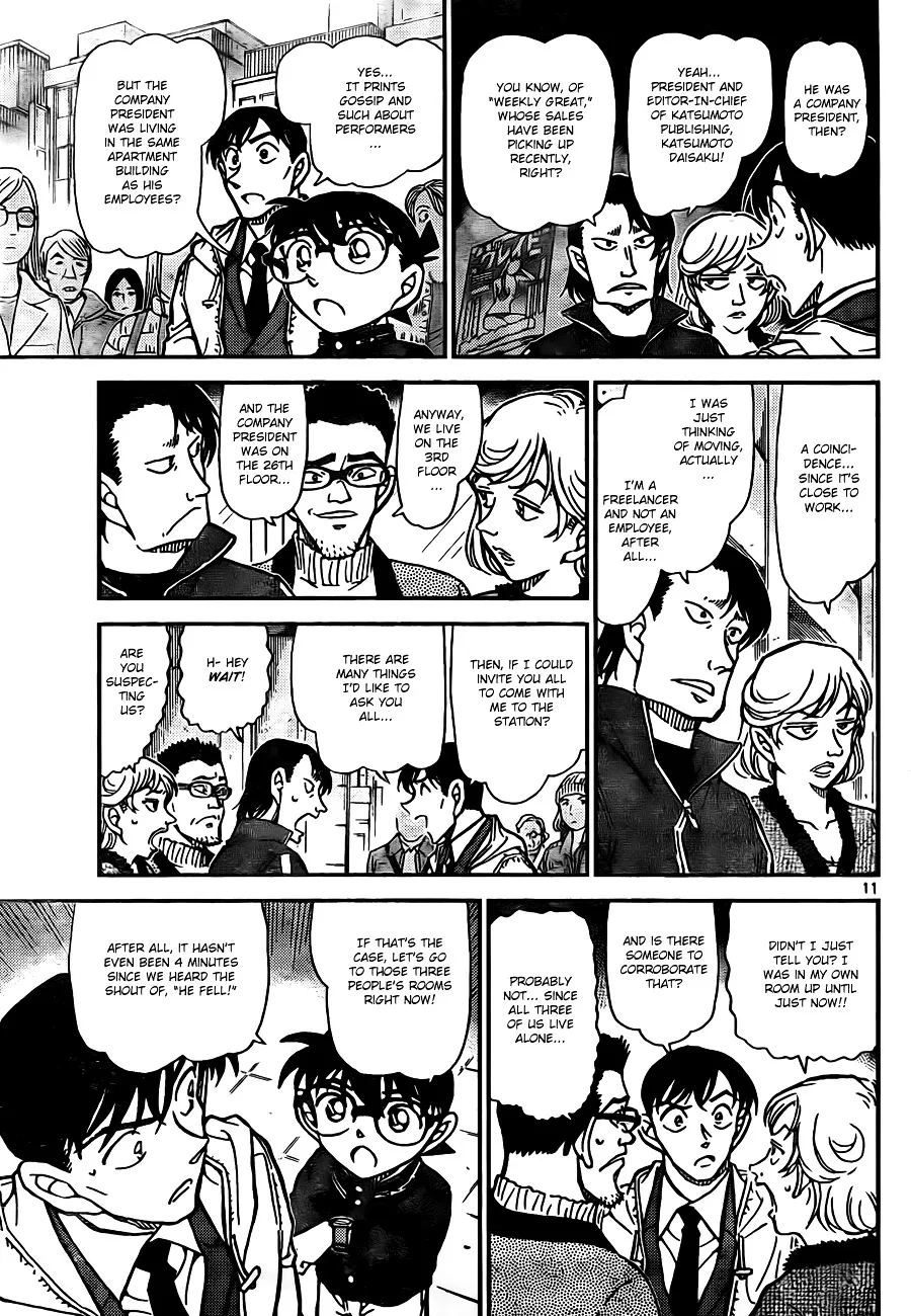 Read Detective Conan chapter 809 image 10 on Lezhin