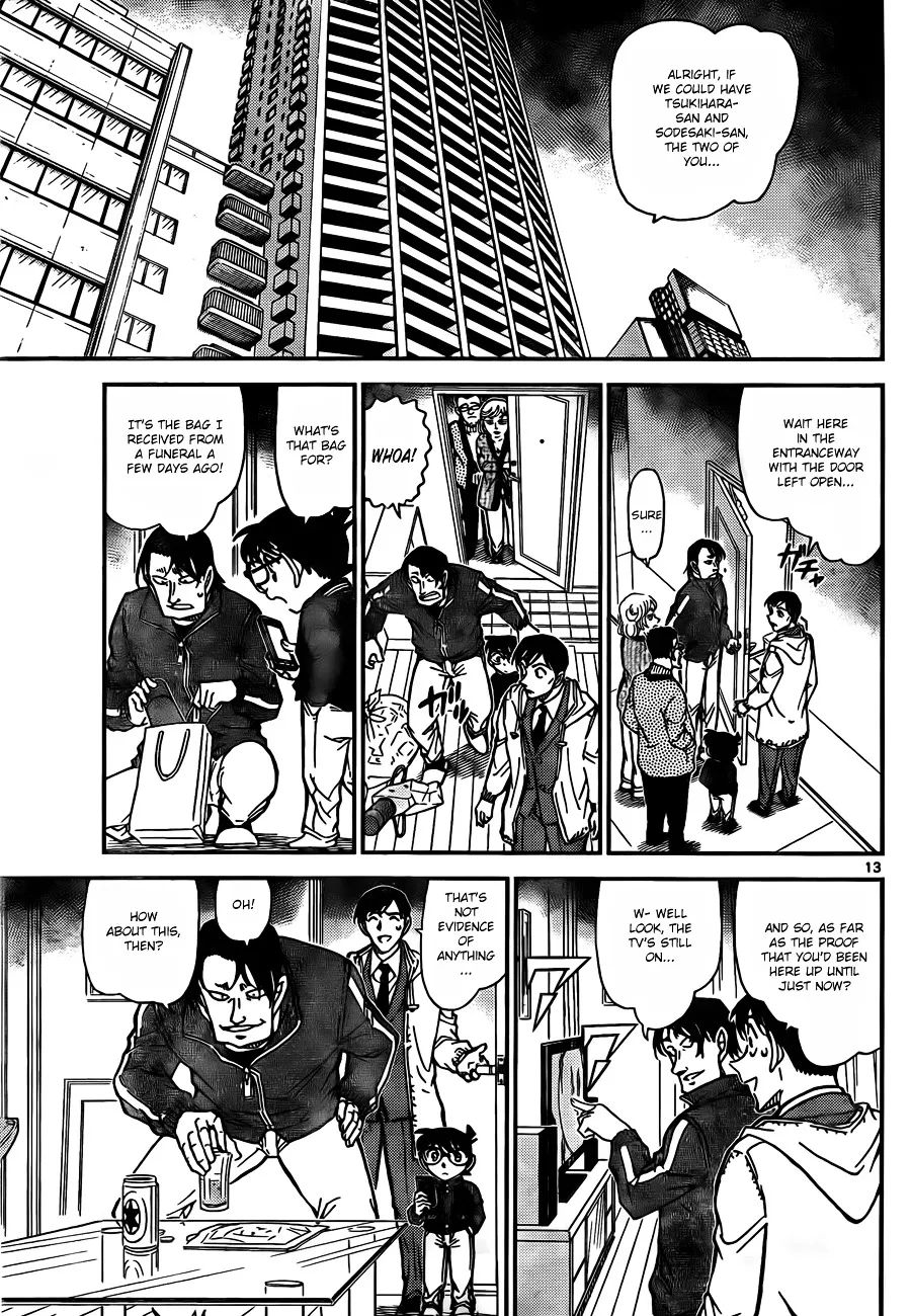 Read Detective Conan chapter 809 image 12 on Lezhin