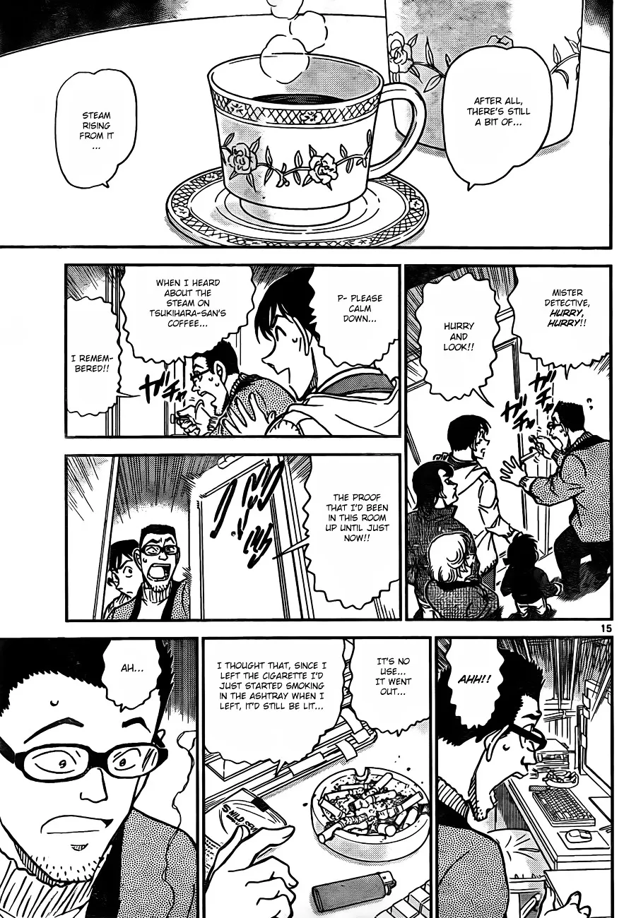 Read Detective Conan chapter 809 image 14 on Lezhin