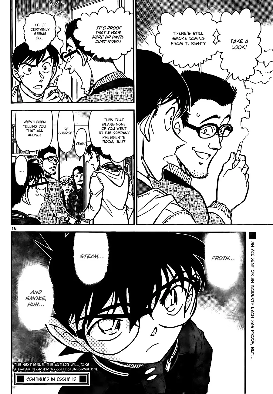 Read Detective Conan chapter 809 image 15 on Lezhin