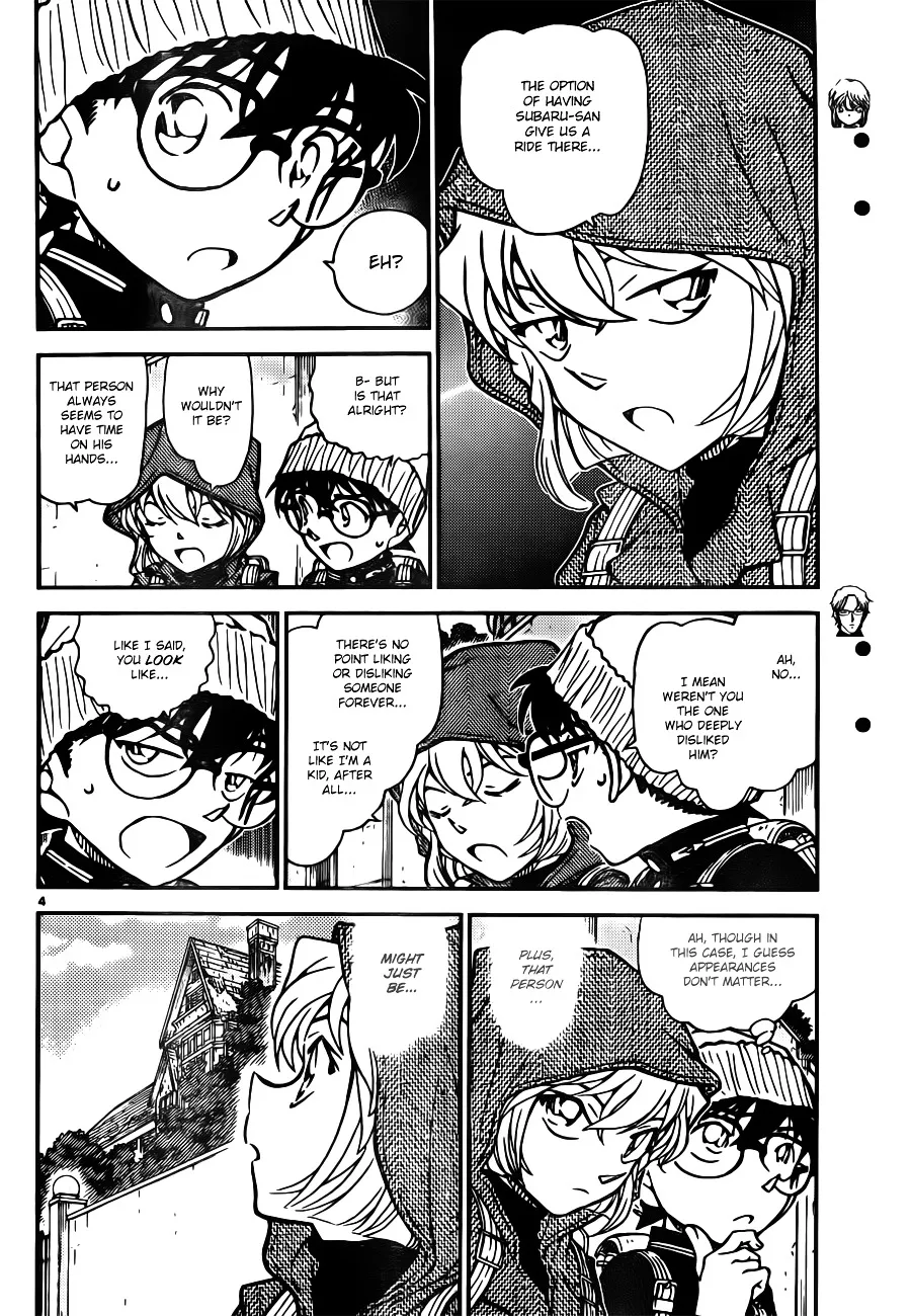 Read Detective Conan chapter 809 image 3 on Lezhin