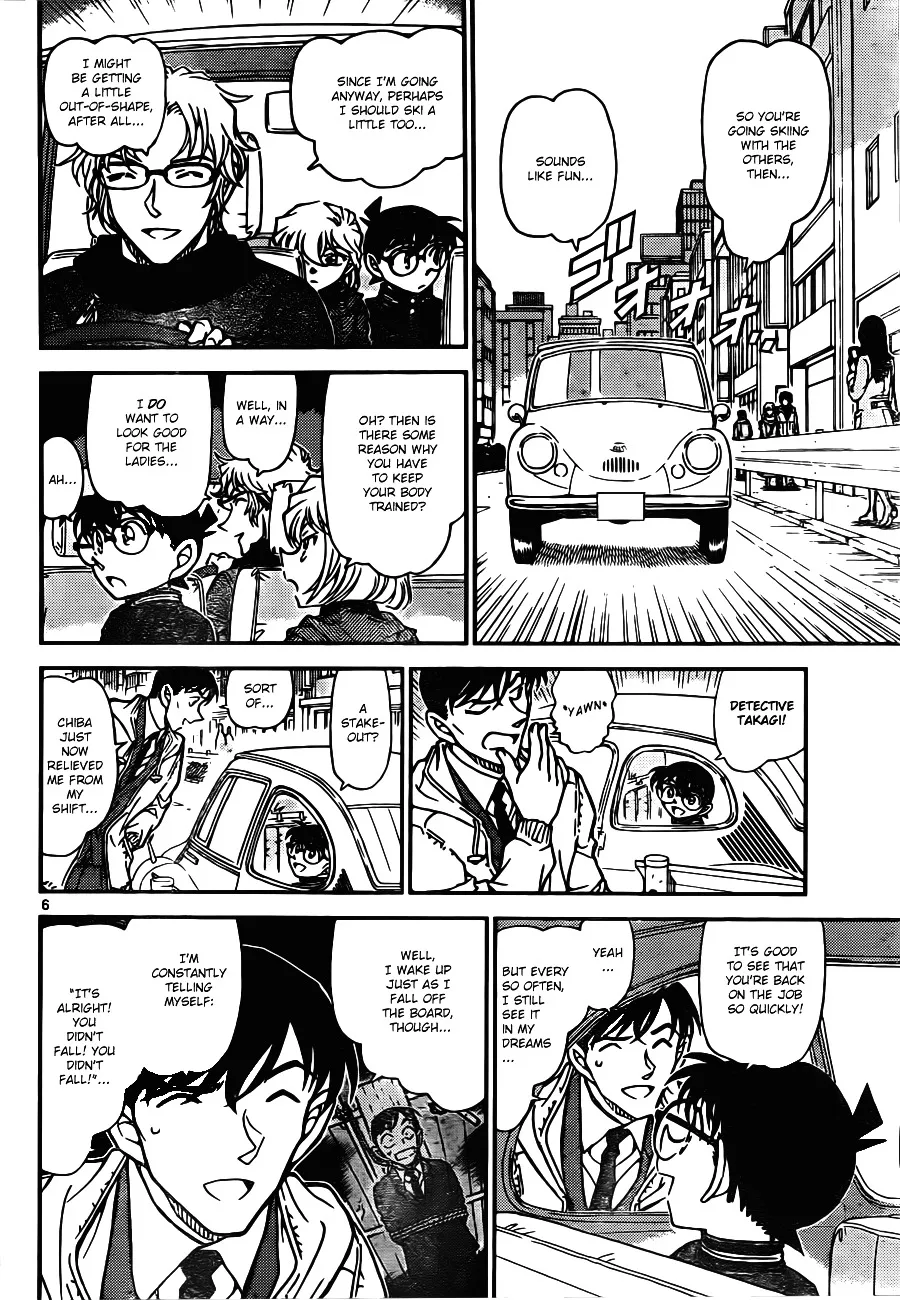 Read Detective Conan chapter 809 image 5 on Lezhin