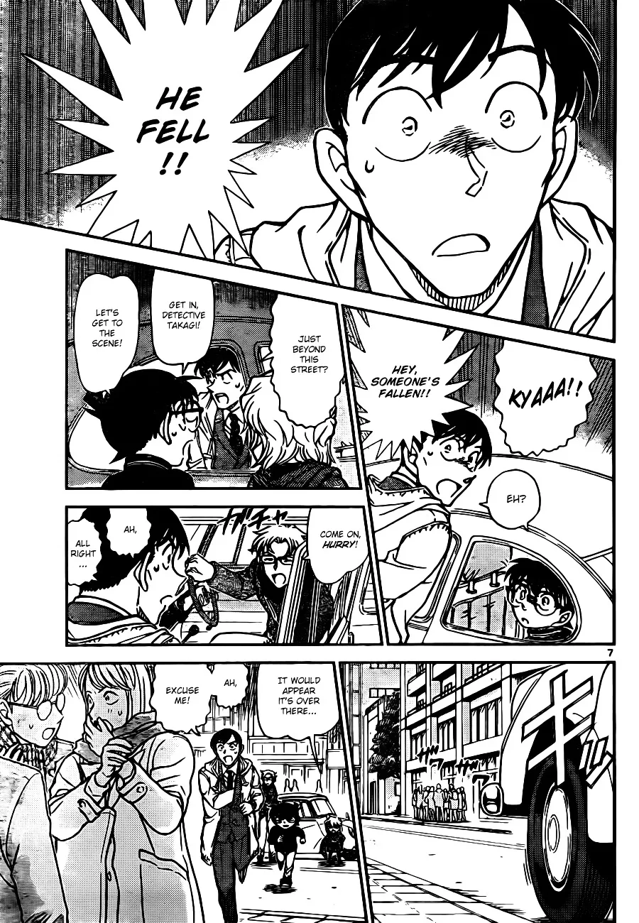 Read Detective Conan chapter 809 image 6 on Lezhin