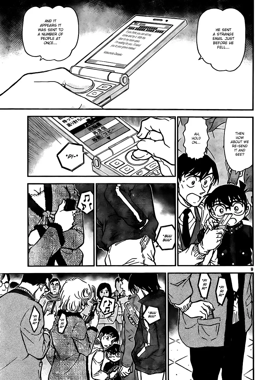 Read Detective Conan chapter 809 image 8 on Lezhin