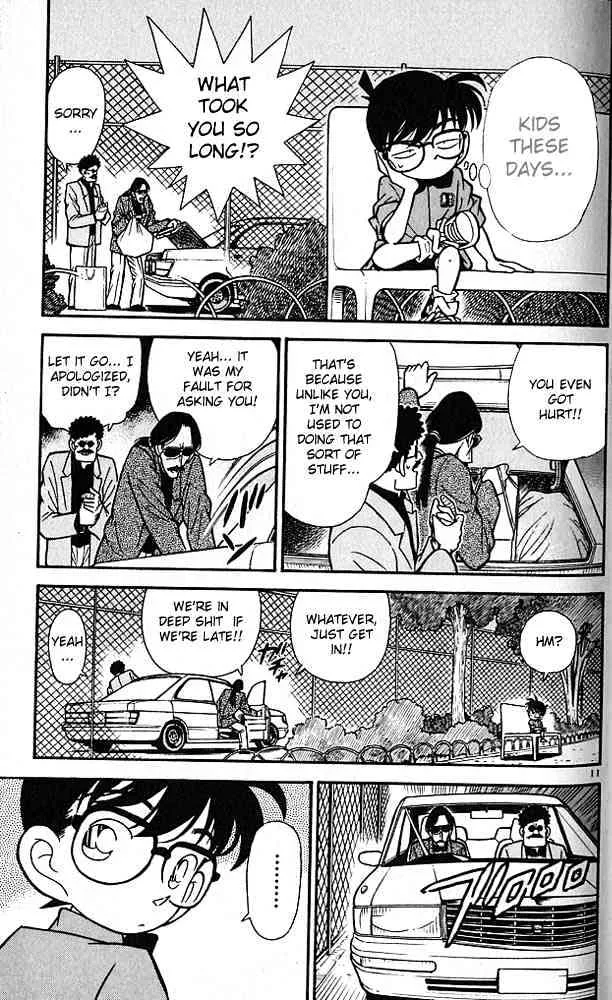 Read Detective Conan chapter 81 image 10 on Lezhin