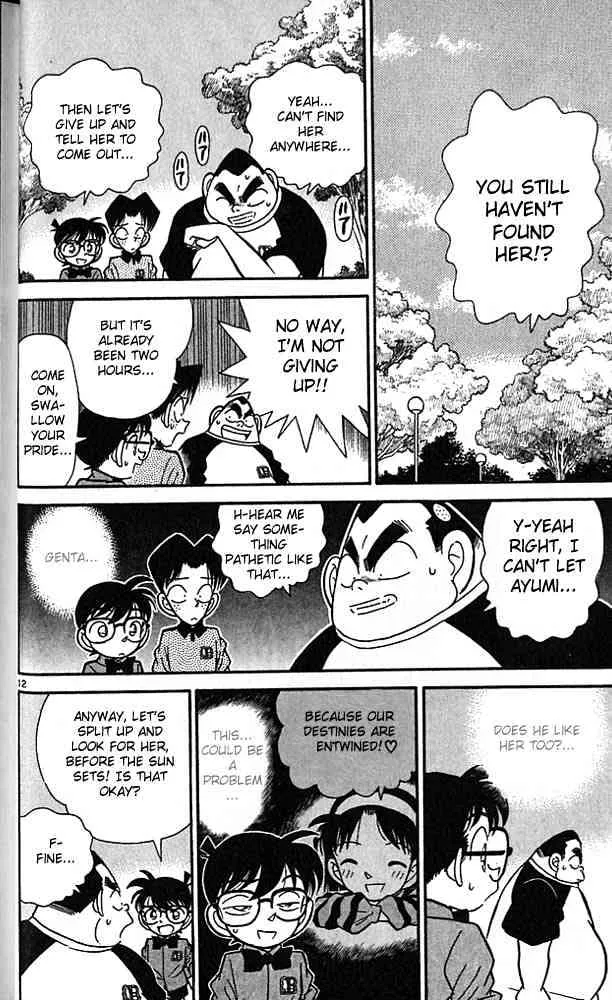 Read Detective Conan chapter 81 image 11 on Lezhin