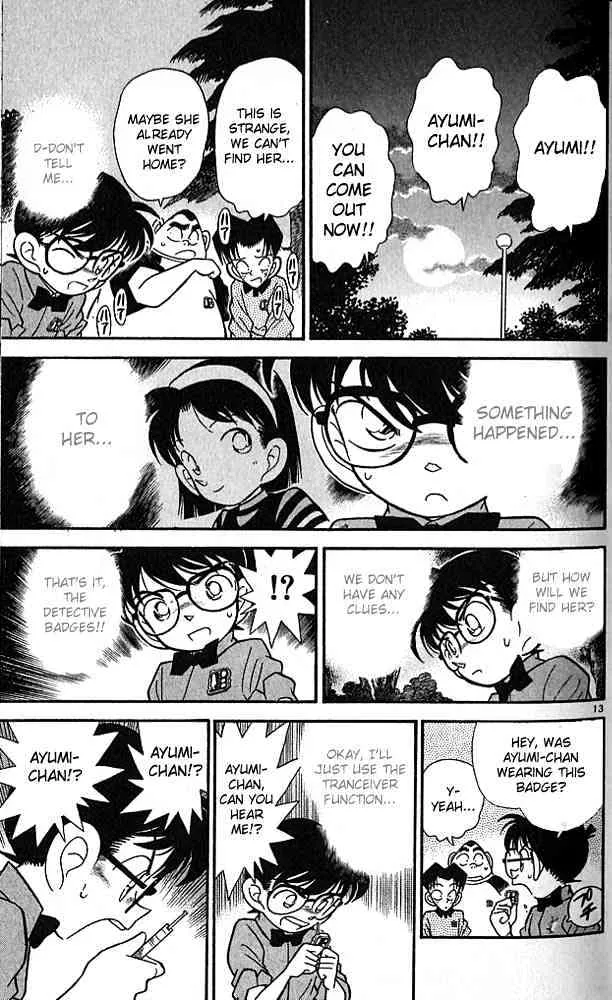 Read Detective Conan chapter 81 image 12 on Lezhin