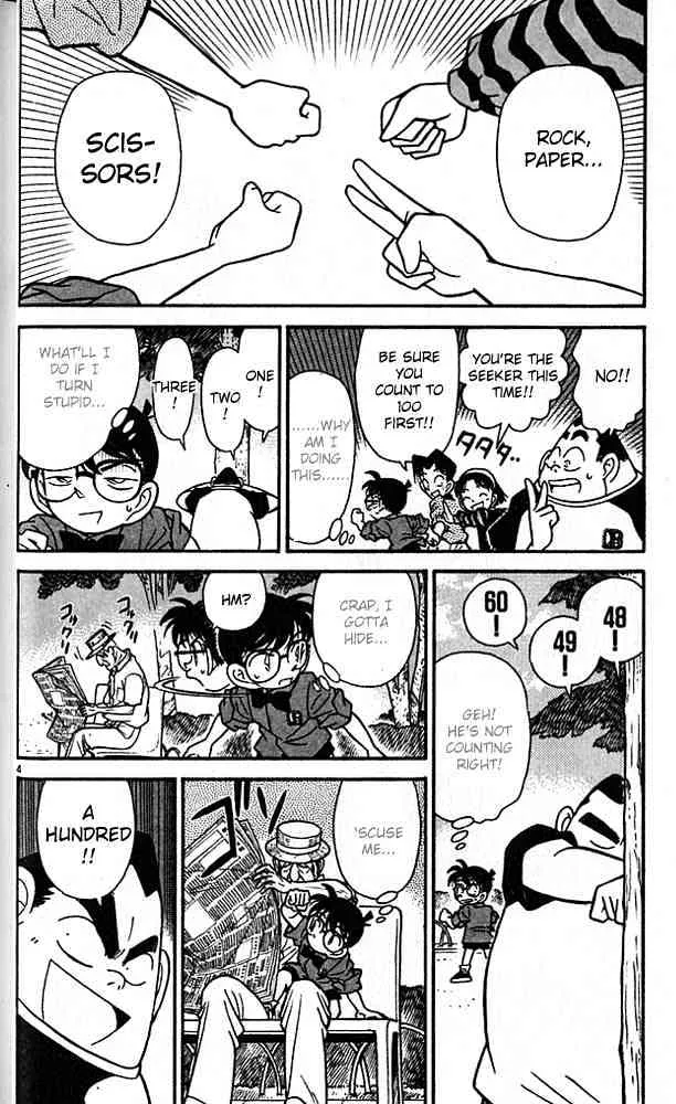 Read Detective Conan chapter 81 image 3 on Lezhin