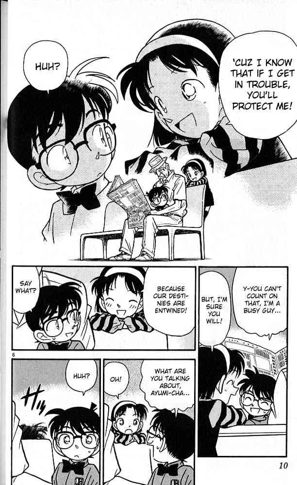 Read Detective Conan chapter 81 image 5 on Lezhin