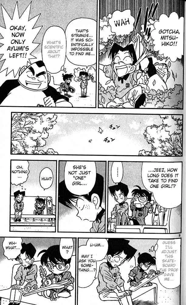 Read Detective Conan chapter 81 image 8 on Lezhin