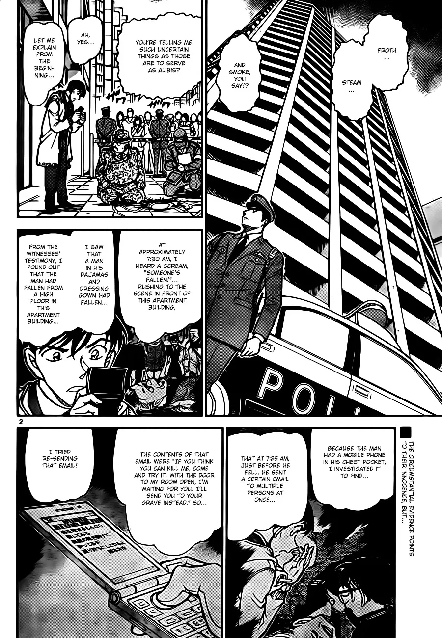 Read Detective Conan chapter 810 image 1 on Lezhin