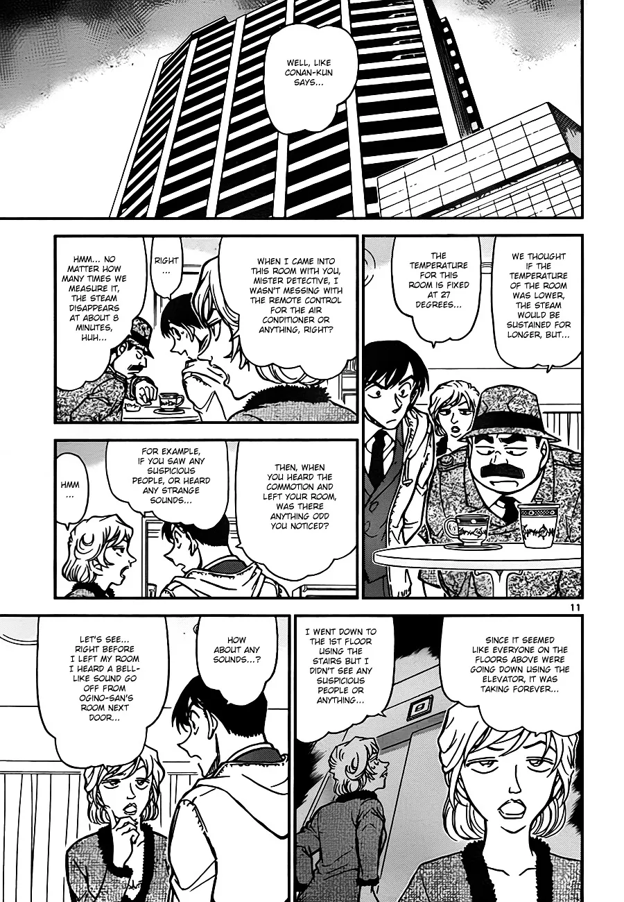 Read Detective Conan chapter 810 image 10 on Lezhin