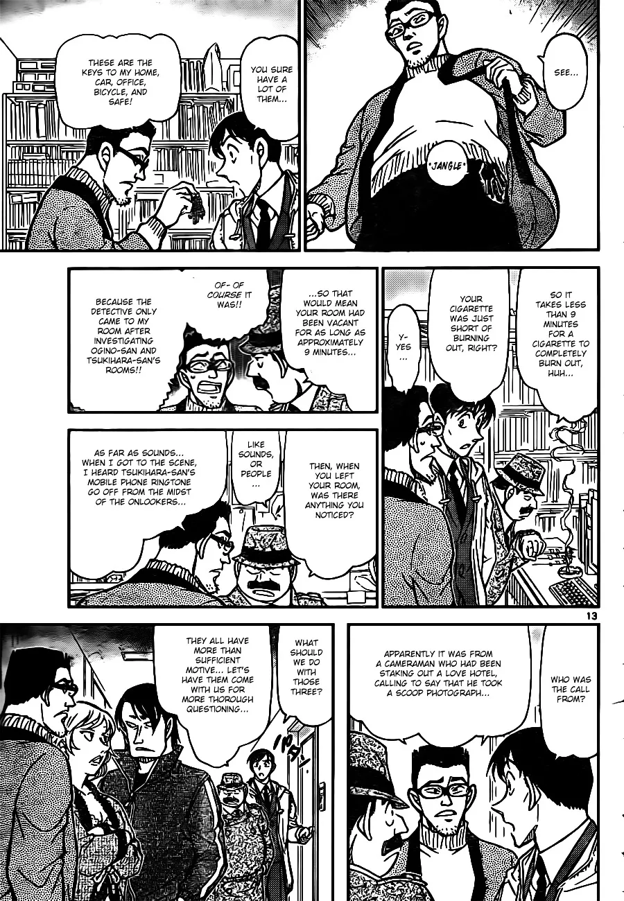 Read Detective Conan chapter 810 image 12 on Lezhin