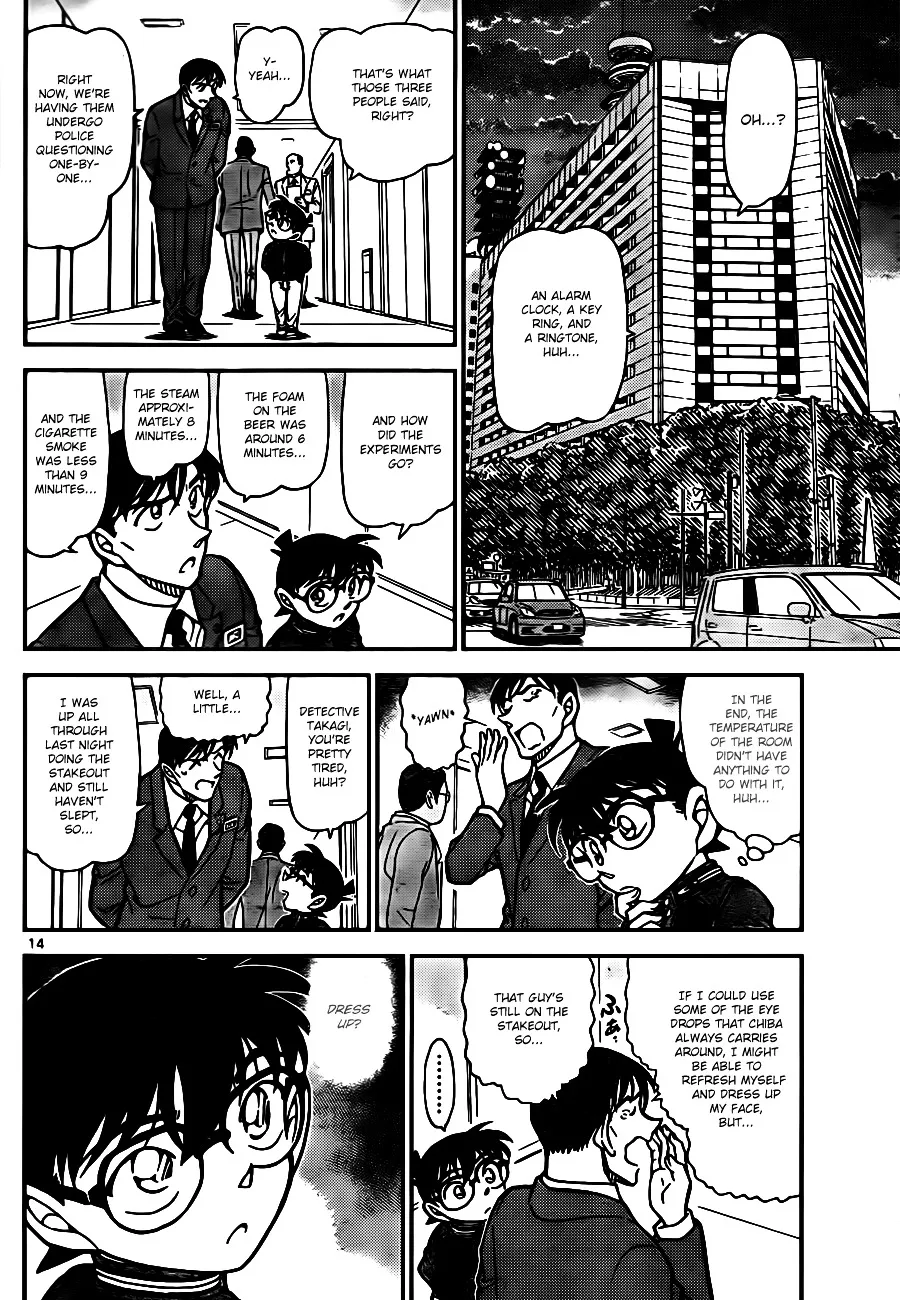 Read Detective Conan chapter 810 image 13 on Lezhin
