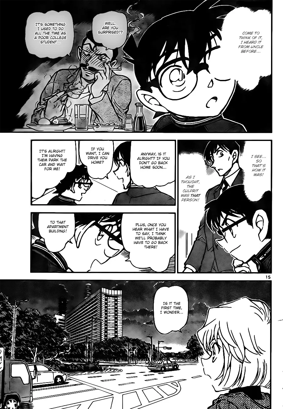 Read Detective Conan chapter 810 image 14 on Lezhin