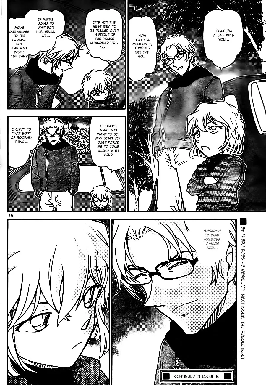 Read Detective Conan chapter 810 image 15 on Lezhin