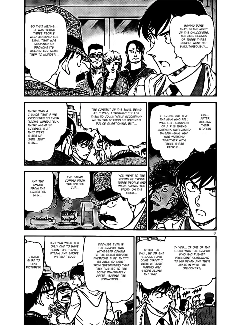 Read Detective Conan chapter 810 image 2 on Lezhin