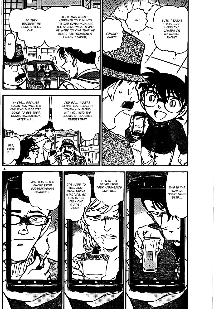 Read Detective Conan chapter 810 image 3 on Lezhin