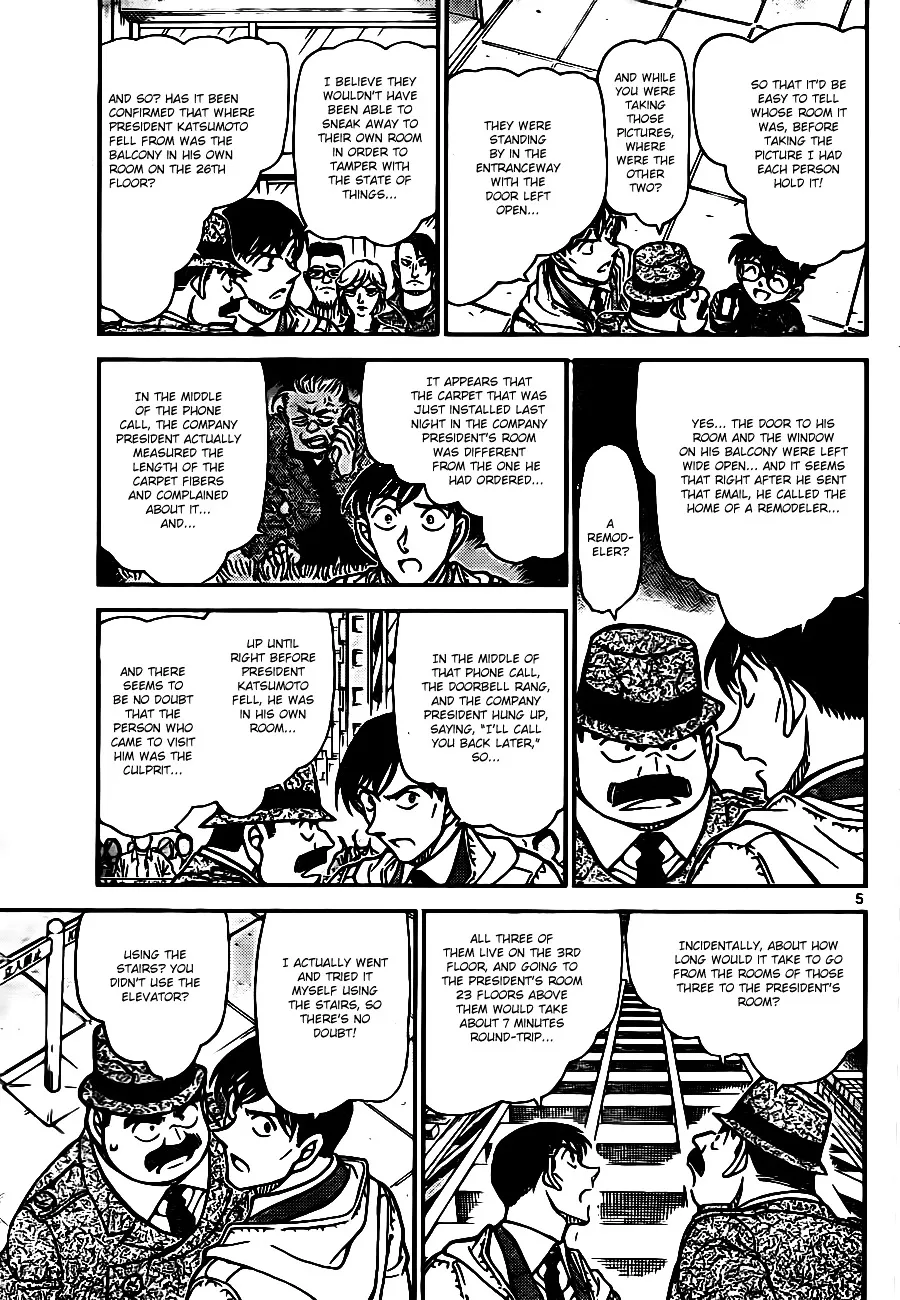 Read Detective Conan chapter 810 image 4 on Lezhin