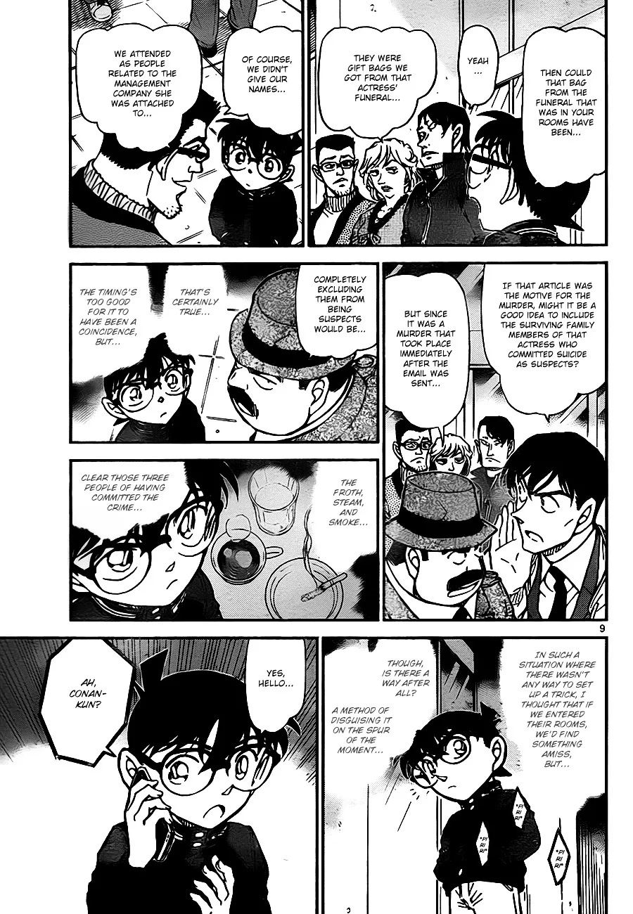 Read Detective Conan chapter 810 image 8 on Lezhin