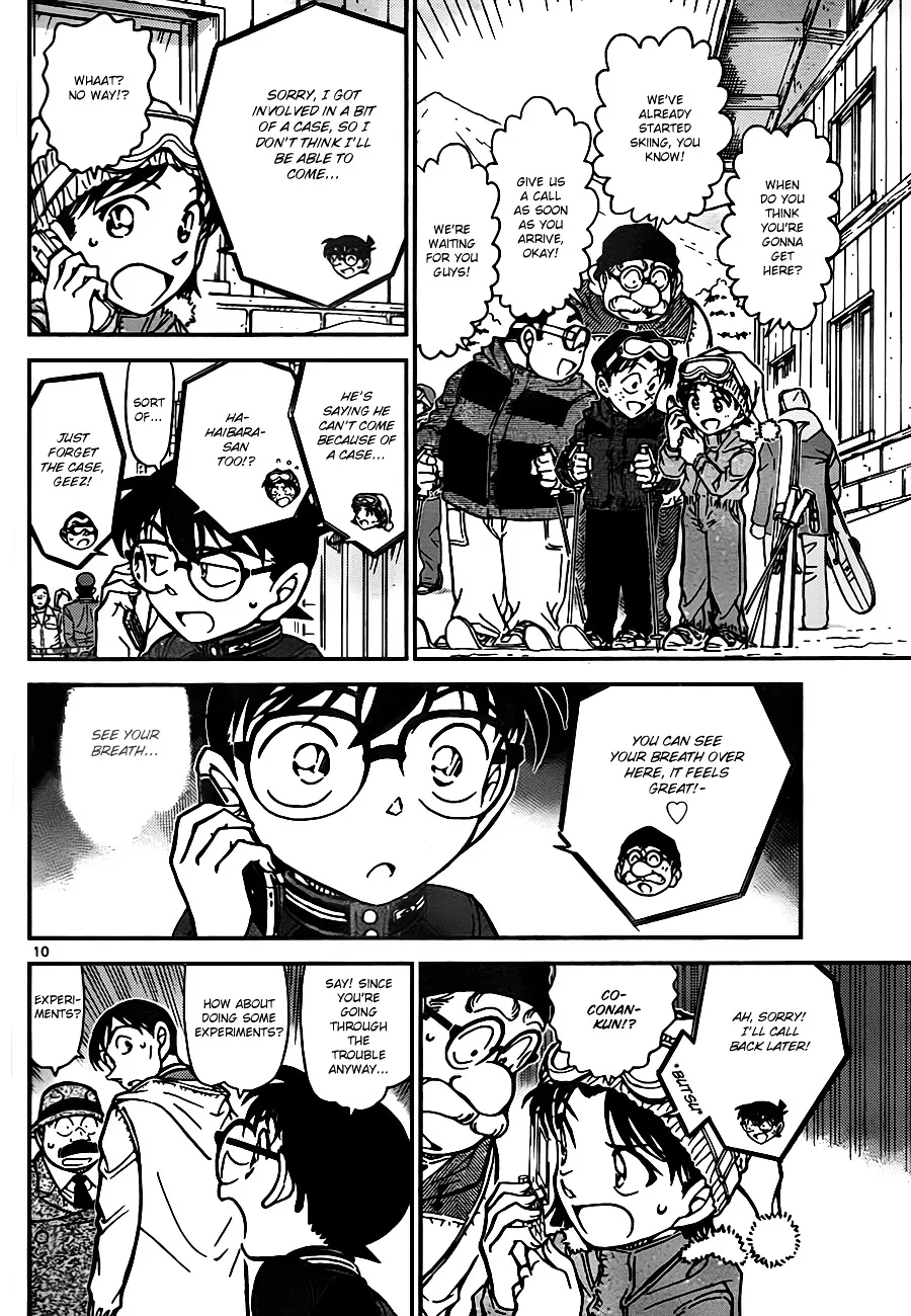 Read Detective Conan chapter 810 image 9 on Lezhin