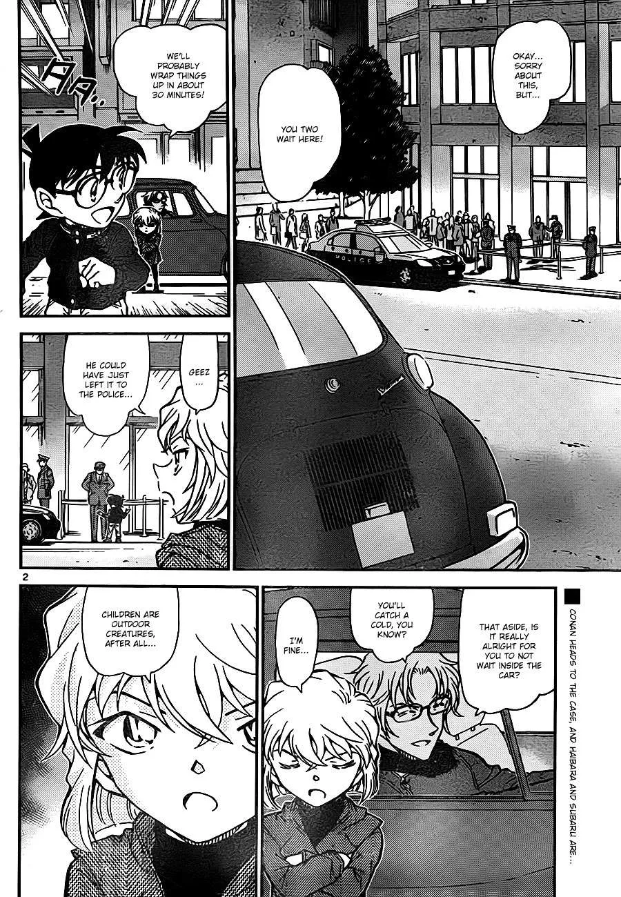 Read Detective Conan chapter 811 image 1 on Lezhin