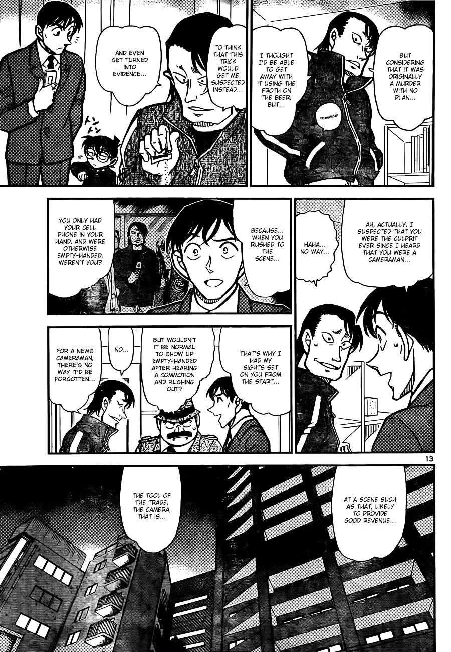 Read Detective Conan chapter 811 image 12 on Lezhin