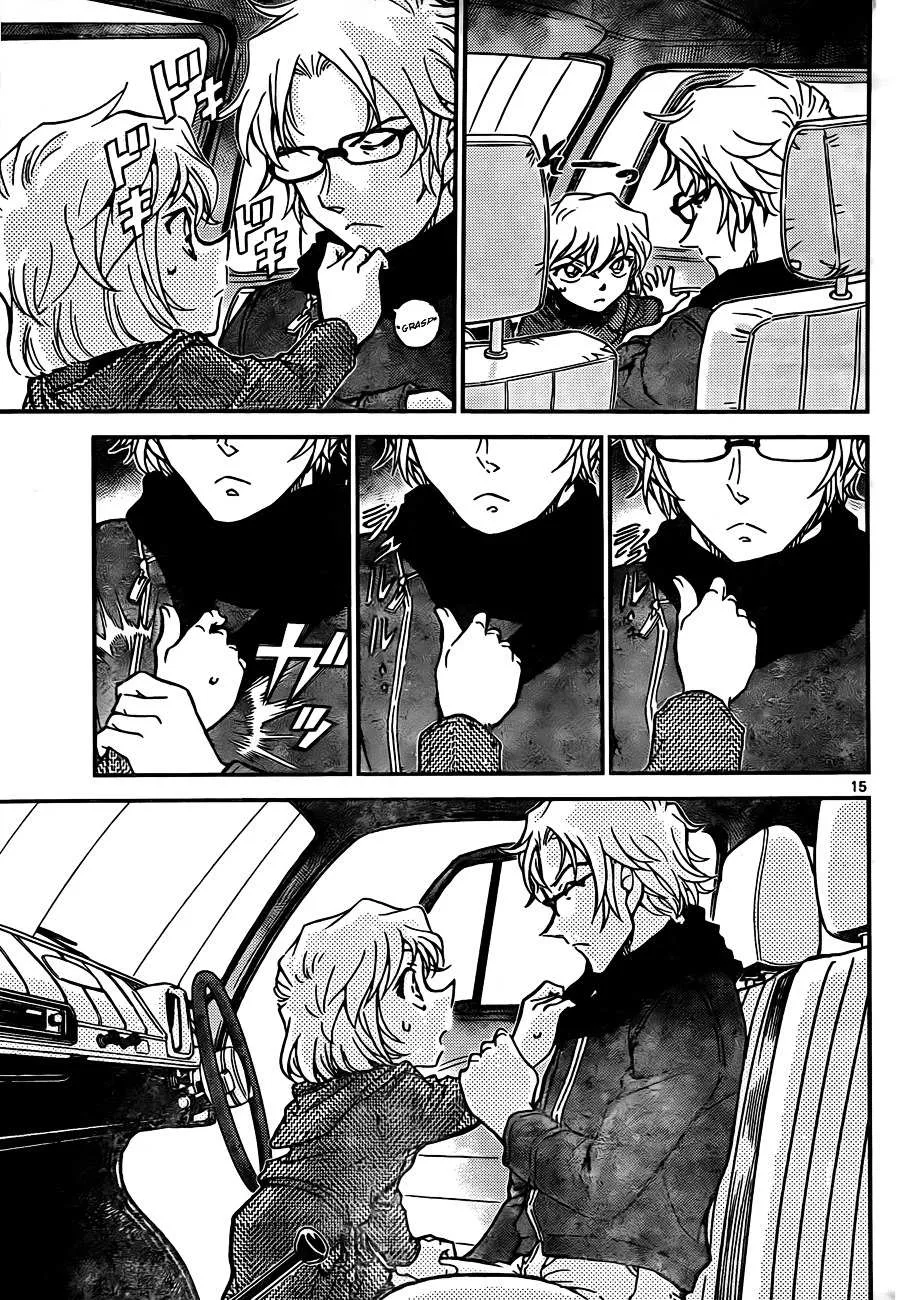 Read Detective Conan chapter 811 image 14 on Lezhin