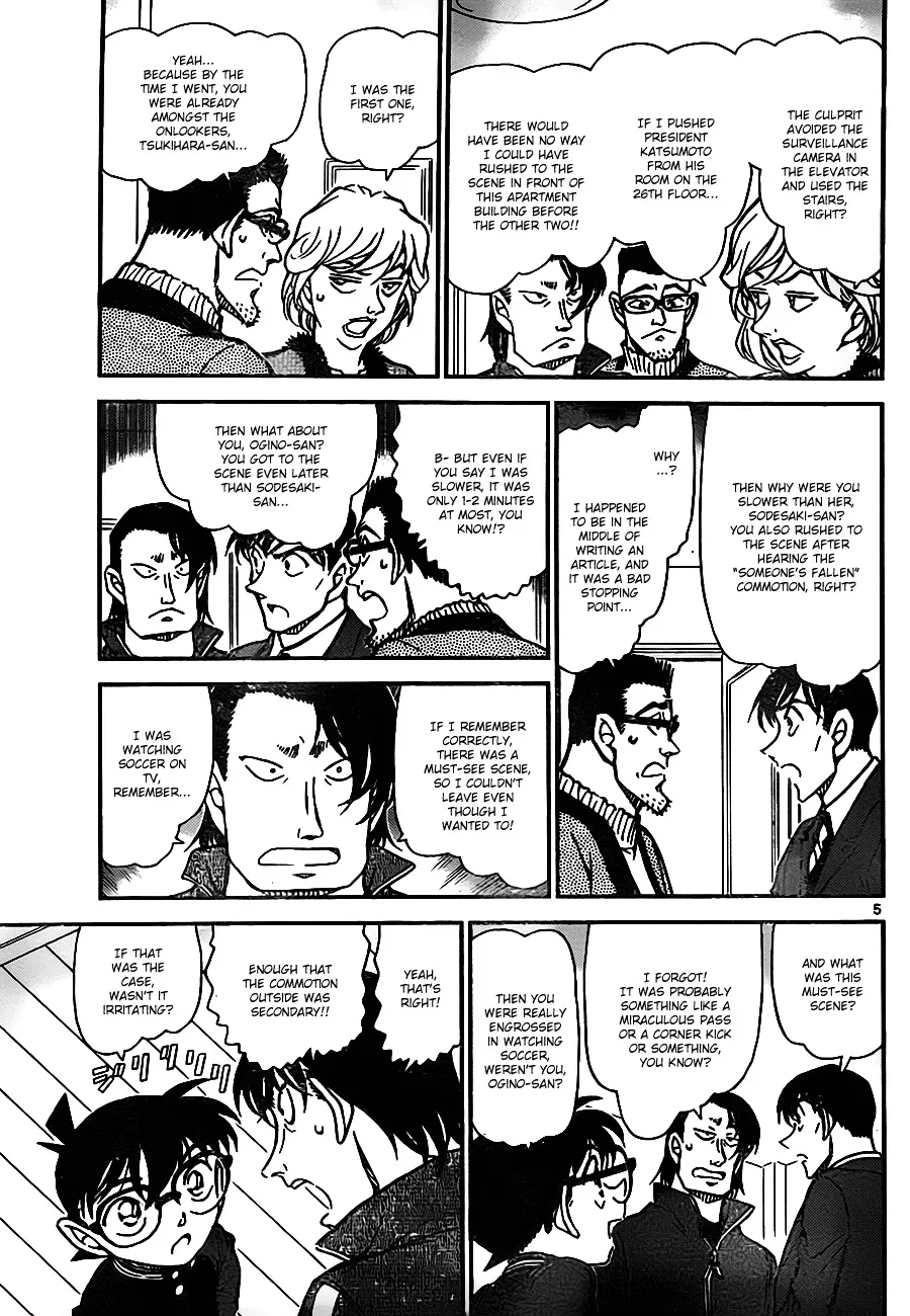 Read Detective Conan chapter 811 image 4 on Lezhin
