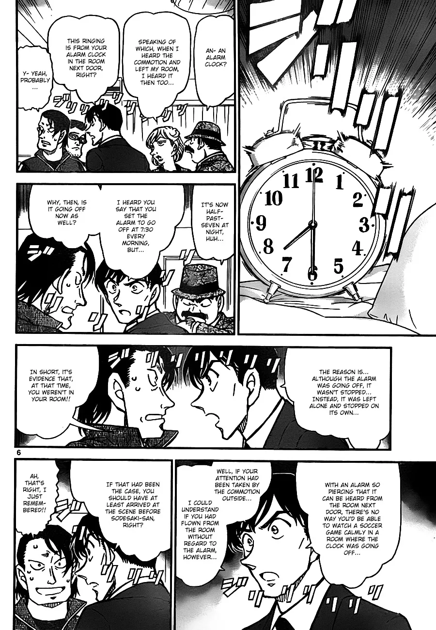 Read Detective Conan chapter 811 image 5 on Lezhin