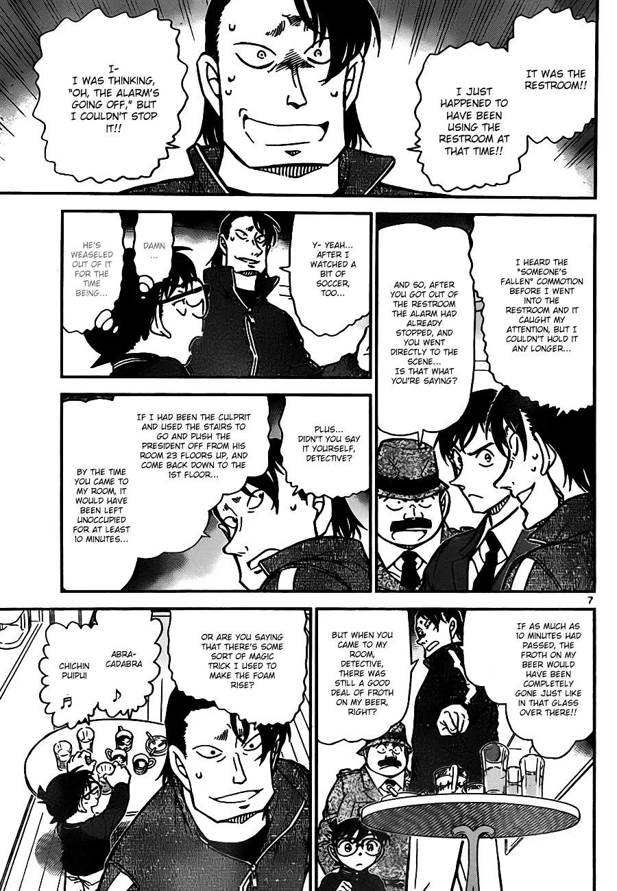 Read Detective Conan chapter 811 image 6 on Lezhin