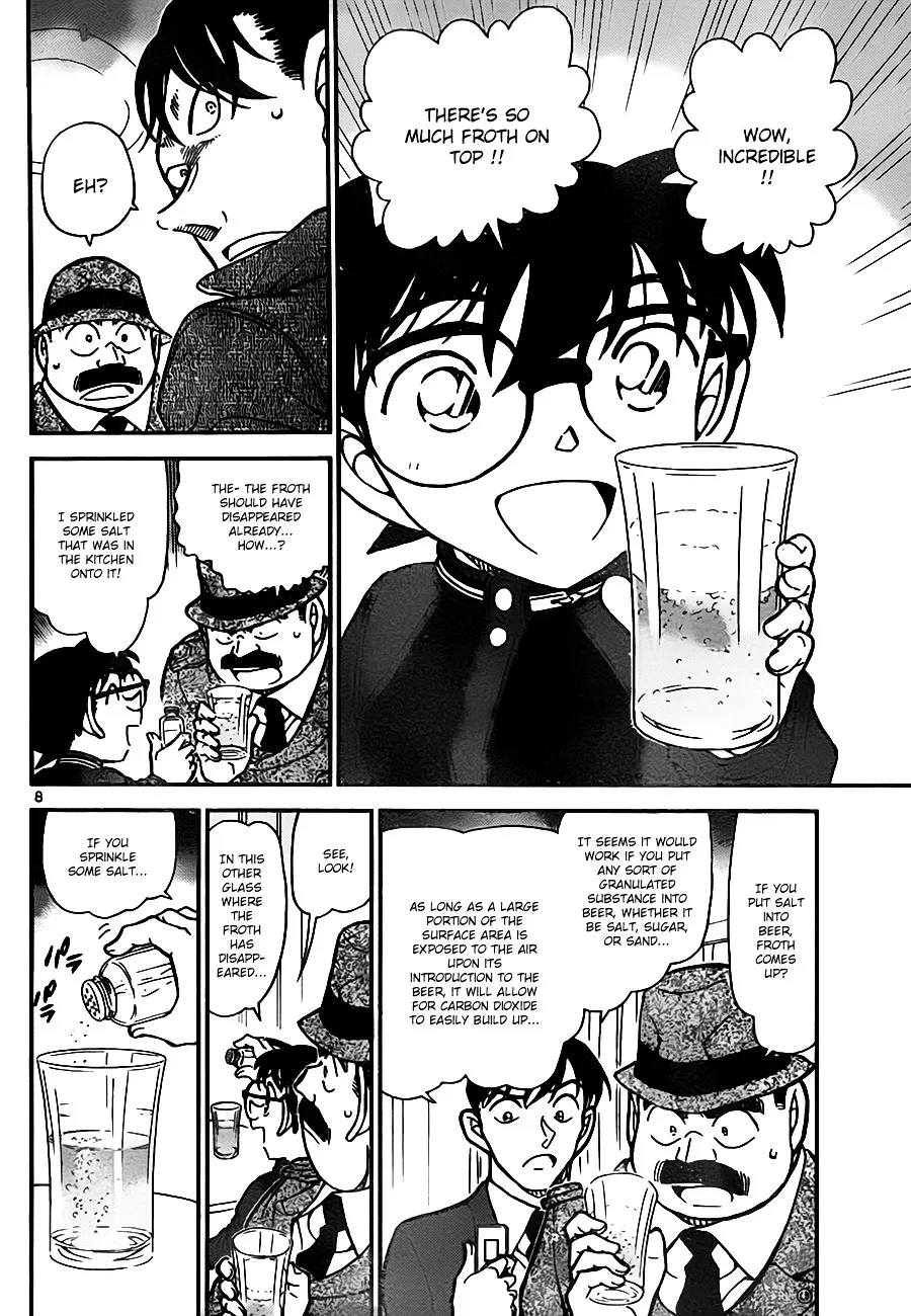 Read Detective Conan chapter 811 image 7 on Lezhin