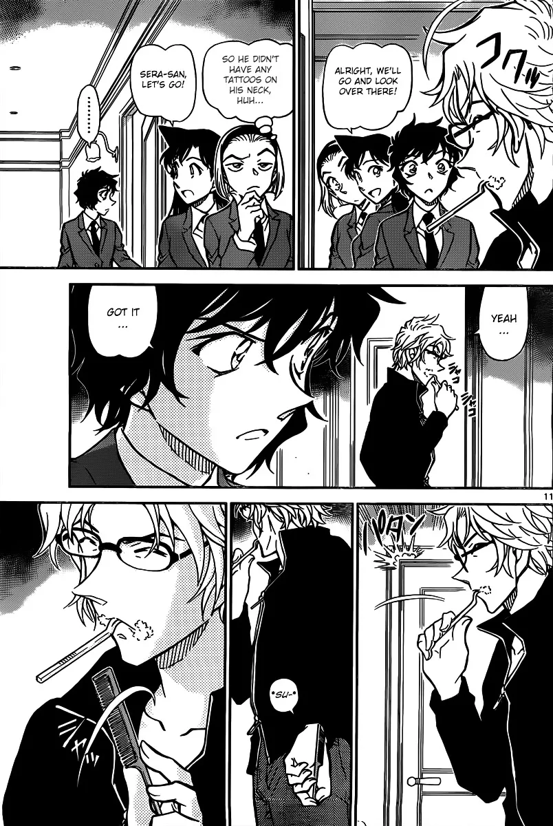 Read Detective Conan chapter 812 image 10 on Lezhin