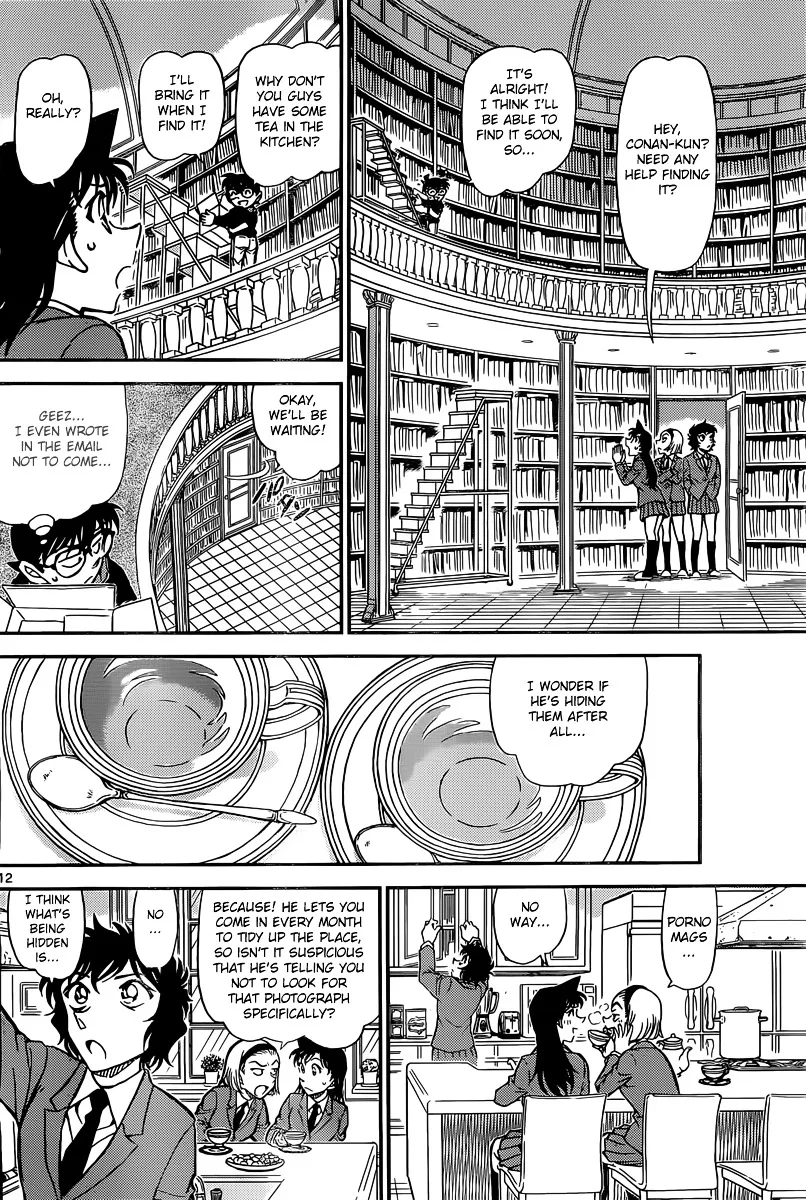 Read Detective Conan chapter 812 image 11 on Lezhin
