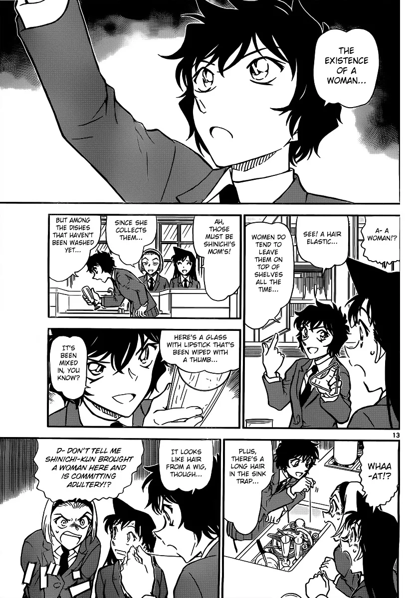 Read Detective Conan chapter 812 image 12 on Lezhin