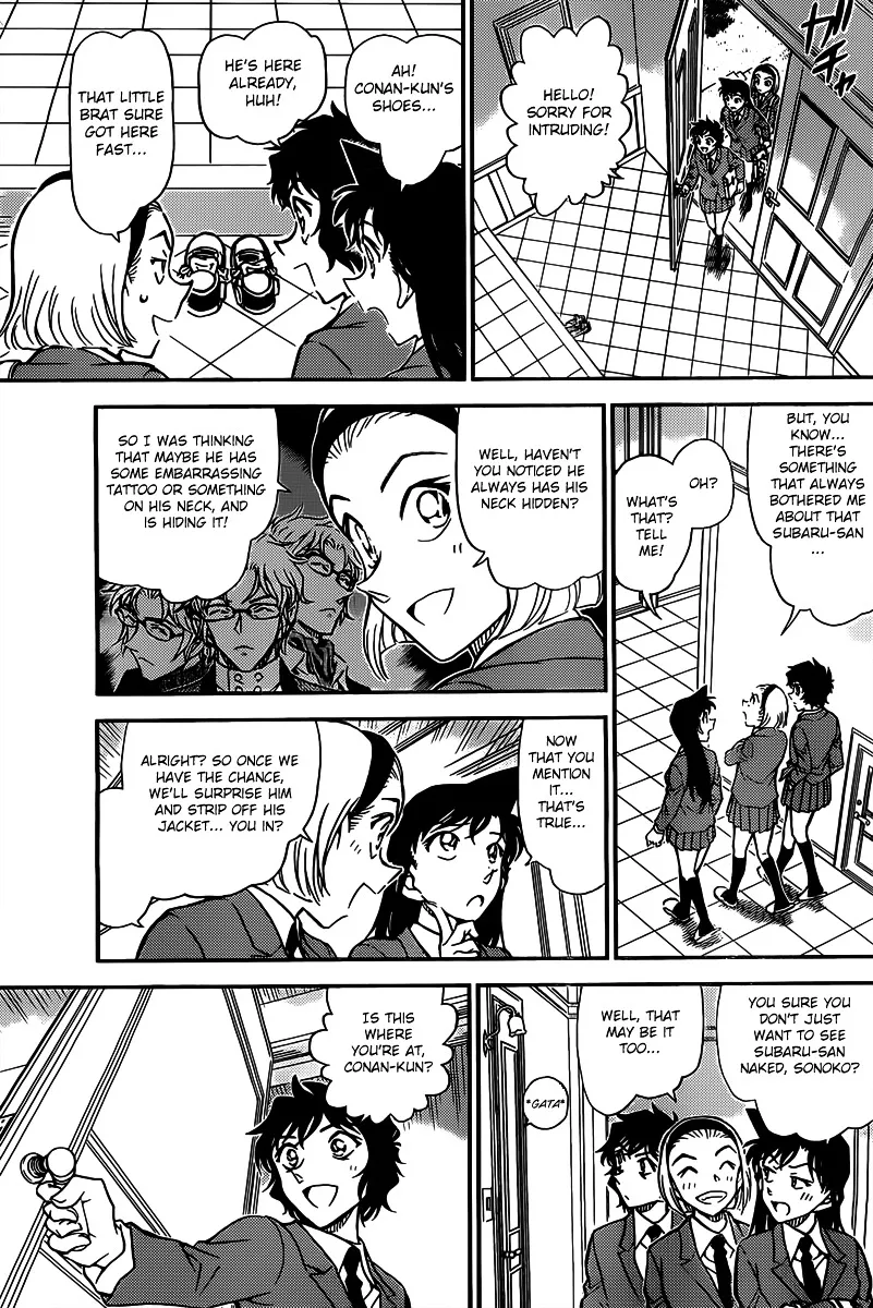 Read Detective Conan chapter 812 image 8 on Lezhin