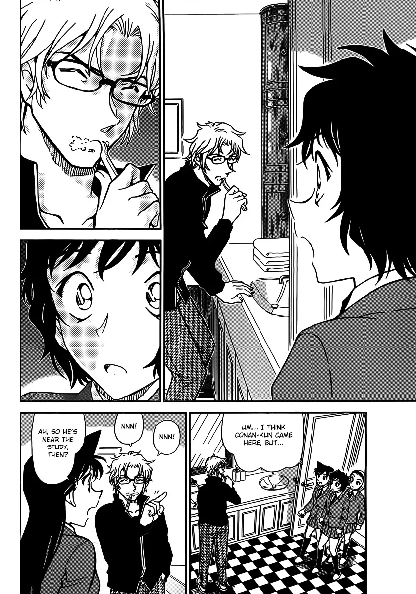 Read Detective Conan chapter 812 image 9 on Lezhin