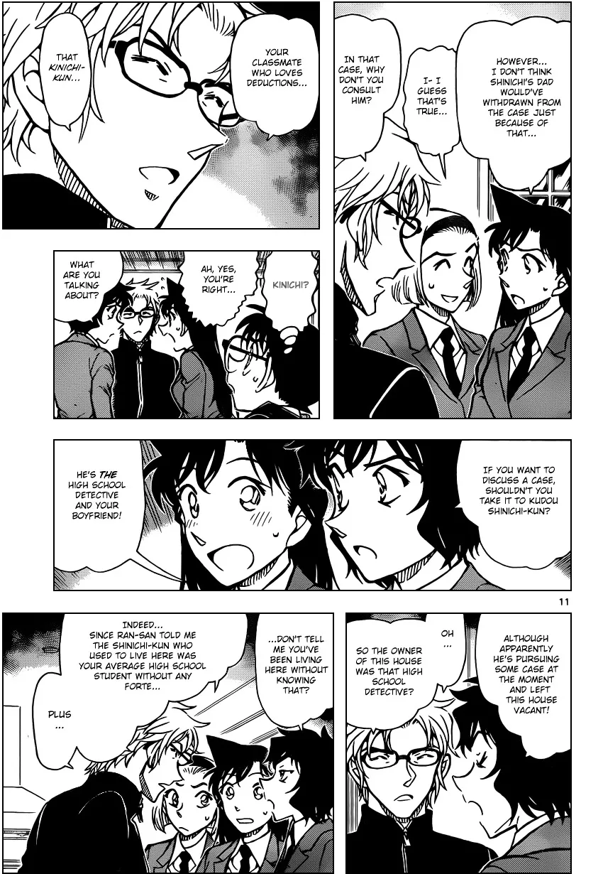 Read Detective Conan chapter 813 image 10 on Lezhin