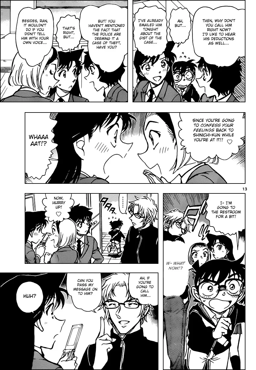 Read Detective Conan chapter 813 image 12 on Lezhin