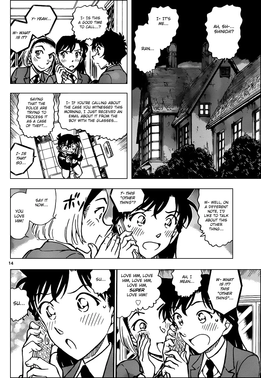Read Detective Conan chapter 813 image 13 on Lezhin