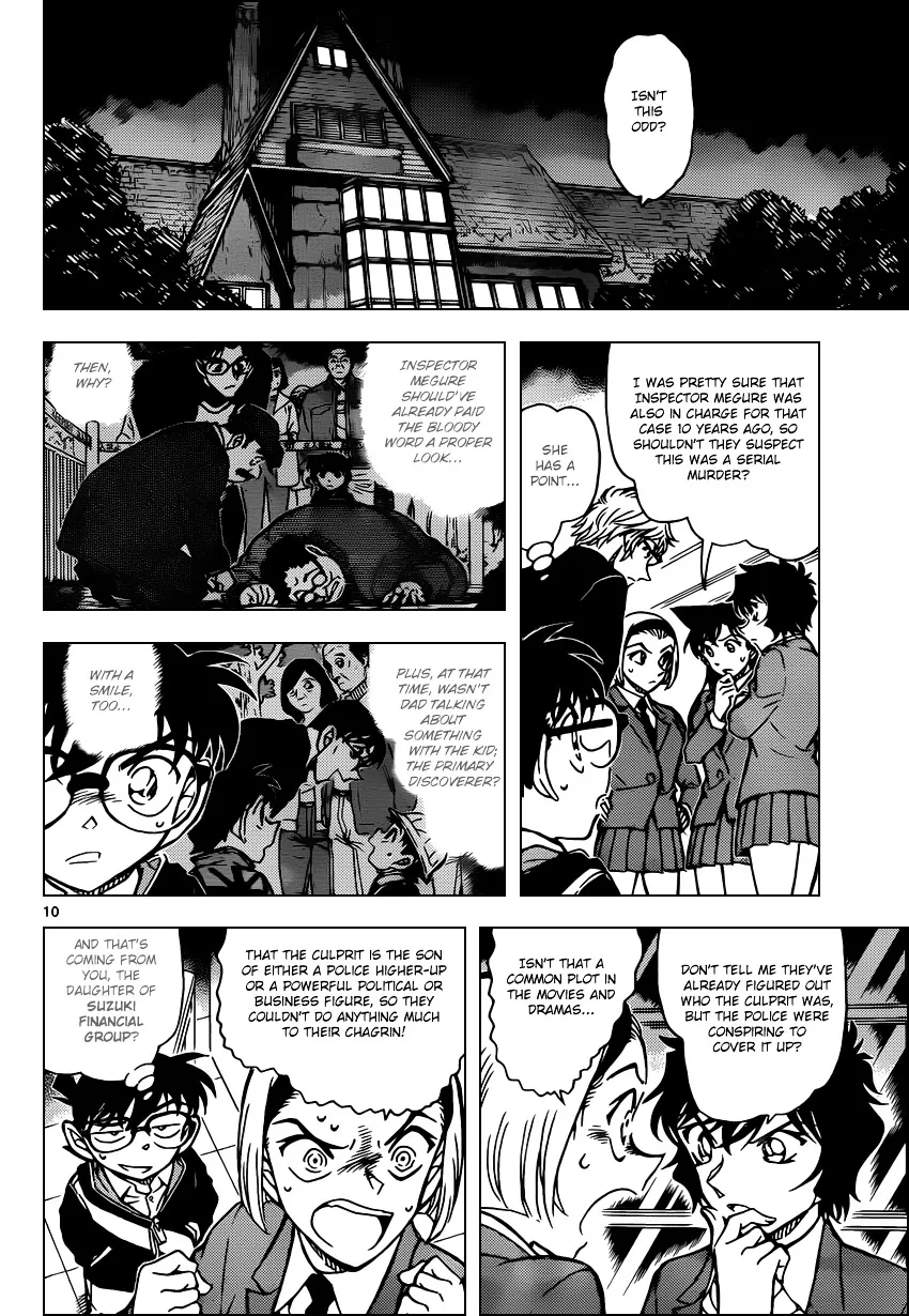 Read Detective Conan chapter 813 image 9 on Lezhin