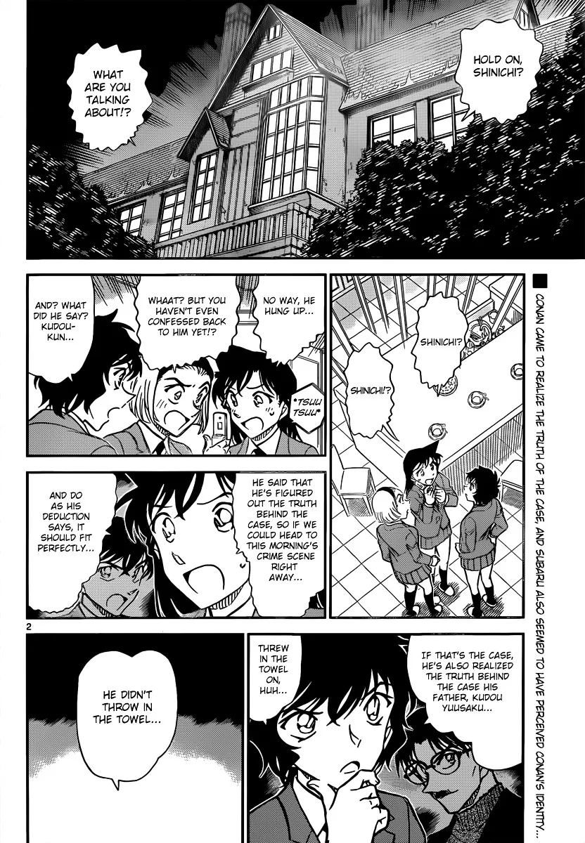 Read Detective Conan chapter 814 image 1 on Lezhin