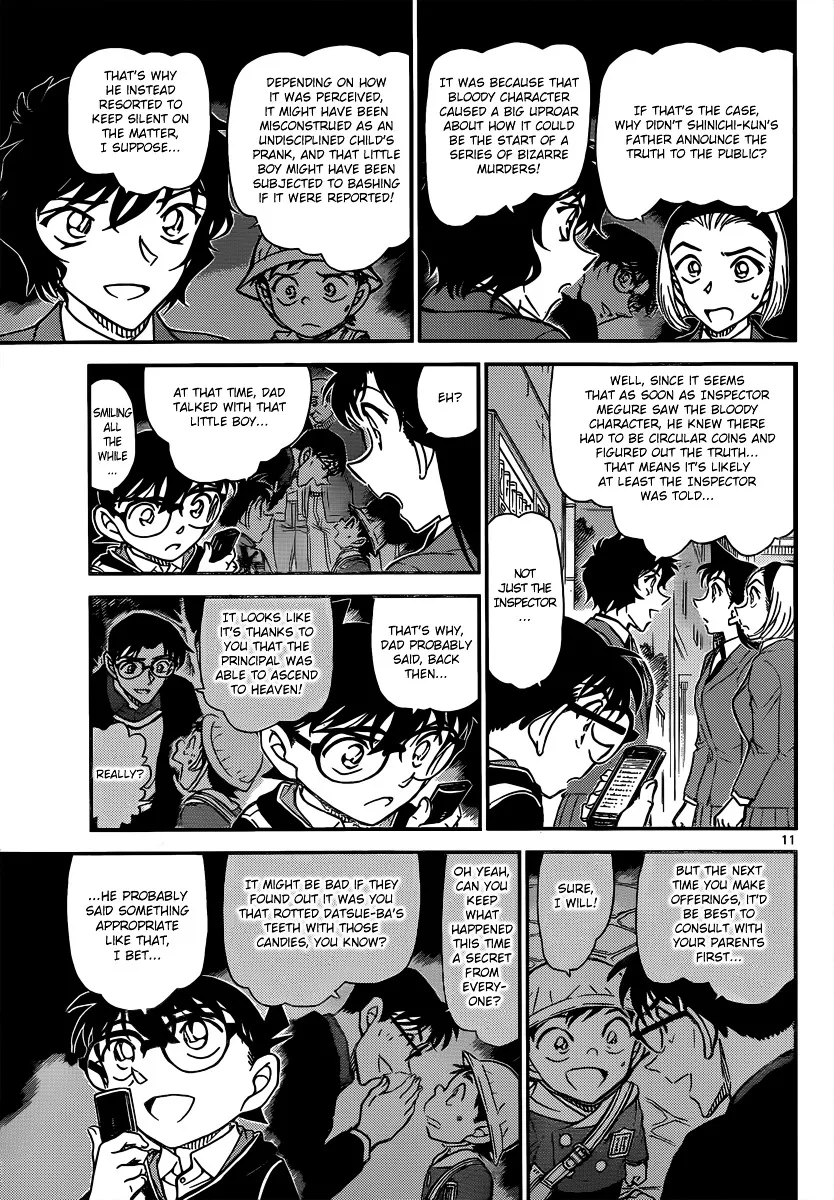 Read Detective Conan chapter 814 image 10 on Lezhin