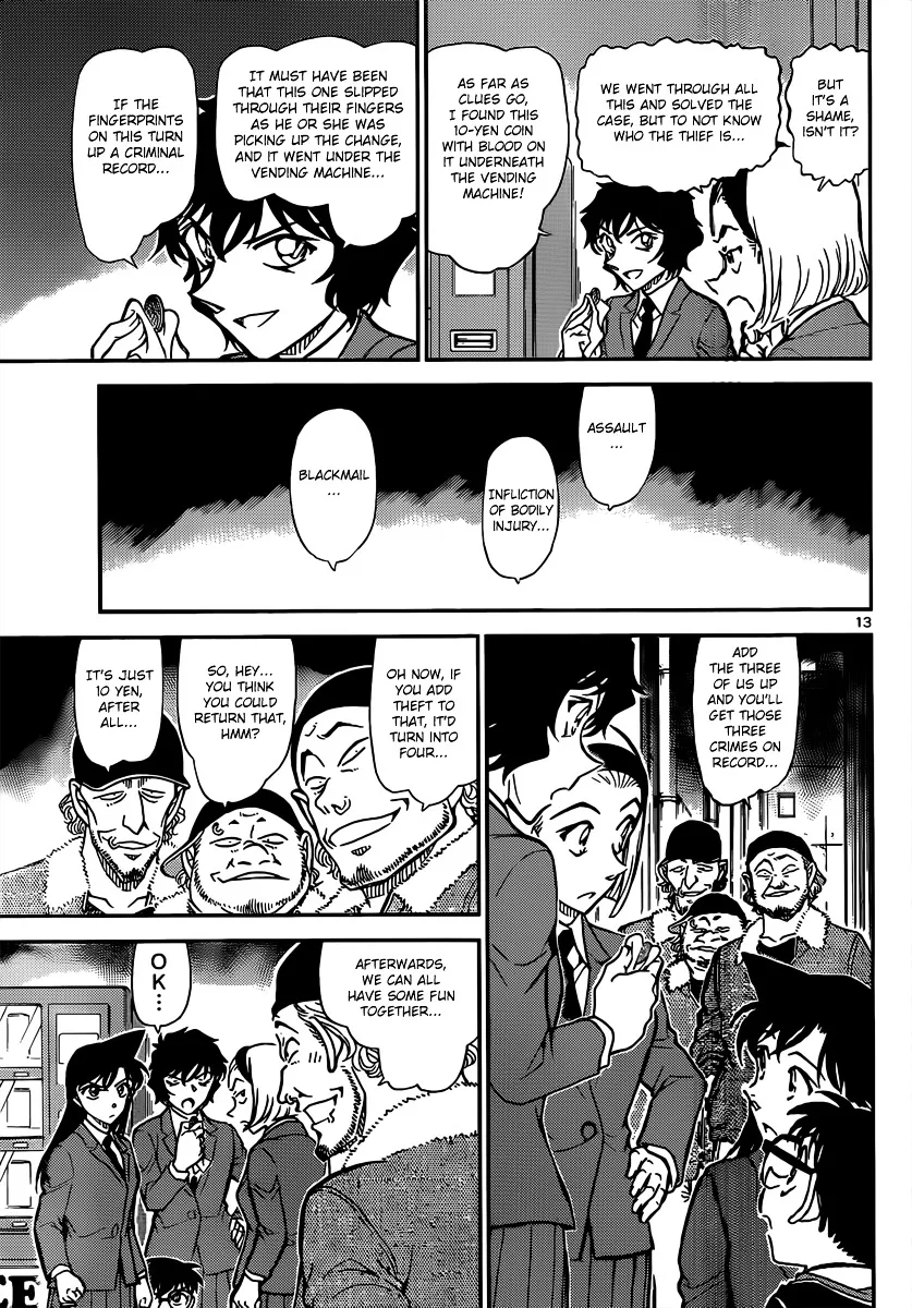 Read Detective Conan chapter 814 image 12 on Lezhin