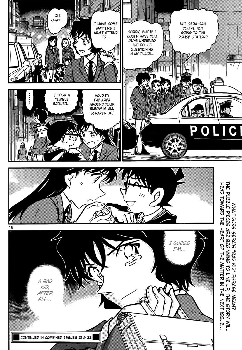 Read Detective Conan chapter 814 image 15 on Lezhin