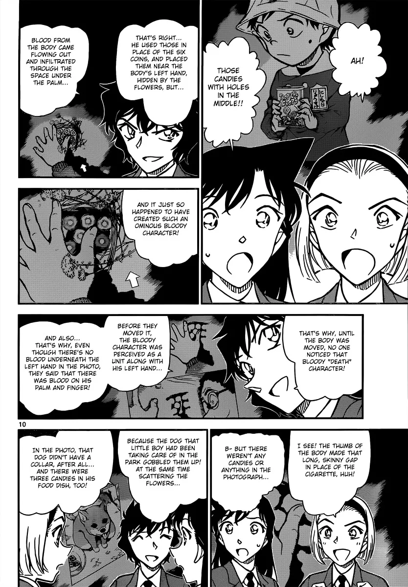 Read Detective Conan chapter 814 image 9 on Lezhin