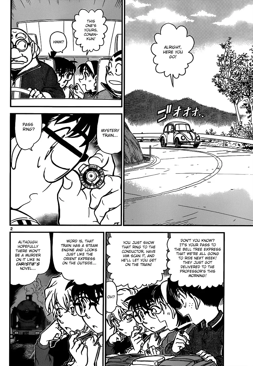 Read Detective Conan chapter 815 image 1 on Lezhin