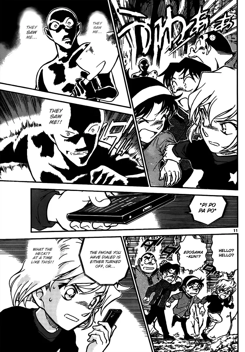Read Detective Conan chapter 815 image 10 on Lezhin