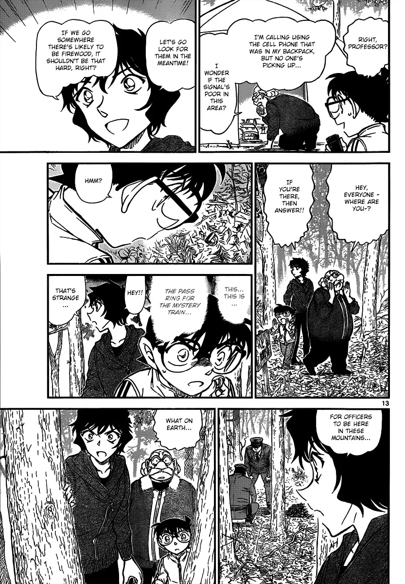 Read Detective Conan chapter 815 image 12 on Lezhin