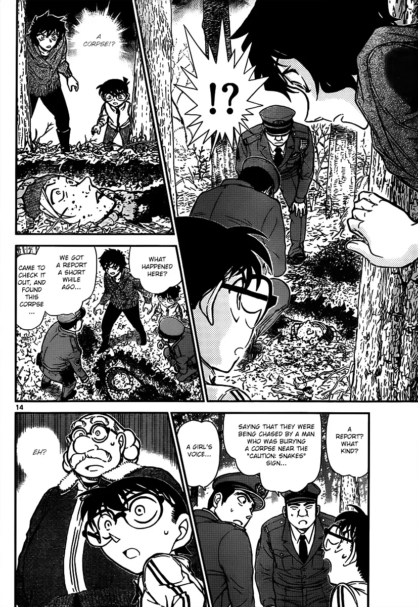 Read Detective Conan chapter 815 image 13 on Lezhin